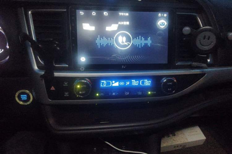 Used Toyota Highlander 2015 2.0T Four-Wheel Drive Luxury Navigation Version with 7 Seats Audio And AC Panel