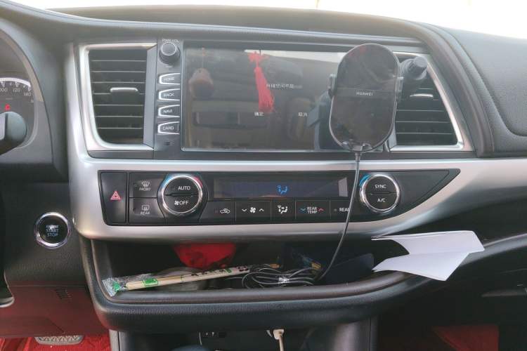 Used Toyota Highlander 2015 2.0T Four-Wheel Drive Luxury Edition 7-Seater Audio And AC Panel