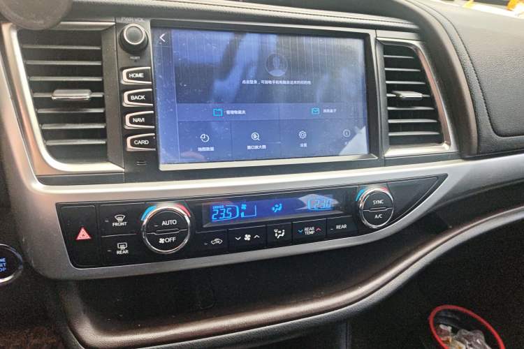 Used Toyota Highlander 2015 2.0T Four-Wheel Drive Luxury Edition 7-Seater Audio And AC Panel