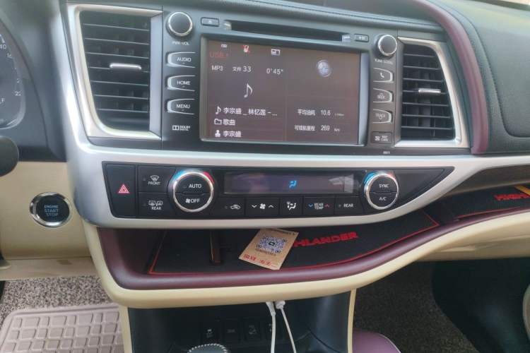 Used Toyota Highlander 2015 2.0T Four-Wheel Drive Ultimate Edition 7-Seater Audio And AC Panel