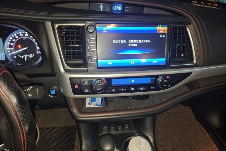 Used Toyota Highlander 2015 2.0T Four-Wheel Drive Luxury Edition 7-Seater Audio And AC Panel