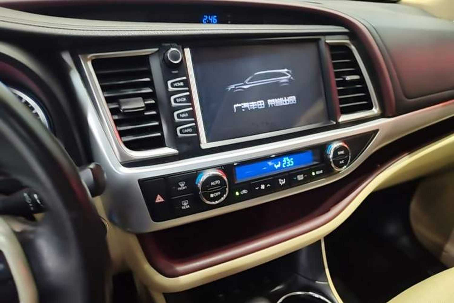 Used Toyota Highlander 2015 2.0T Four-Wheel Drive Luxury Edition 7-Seater Audio And AC Panel