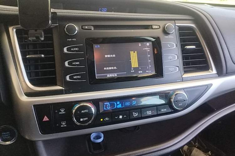 Used Toyota Highlander 2015 2.0T Four-Wheel Drive Luxury Edition 7-Seater Audio And AC Panel