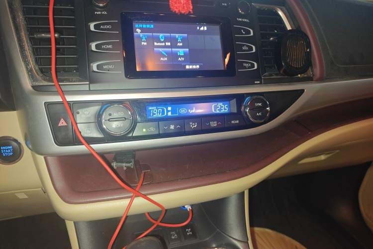 Used Toyota Highlander 2015 2.0T Four-Wheel Drive Luxury Edition 7-Seater Audio And AC Panel