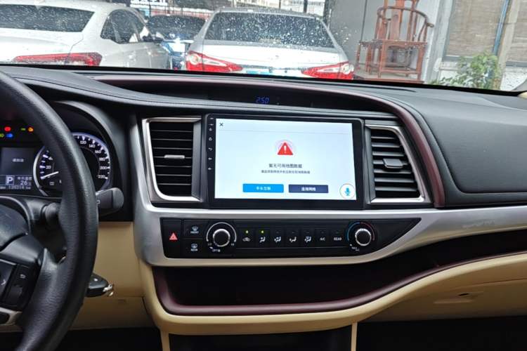 Used Toyota Highlander 2015 2.0T Four-Wheel Drive Elite Edition 7-Seater Audio And AC Panel