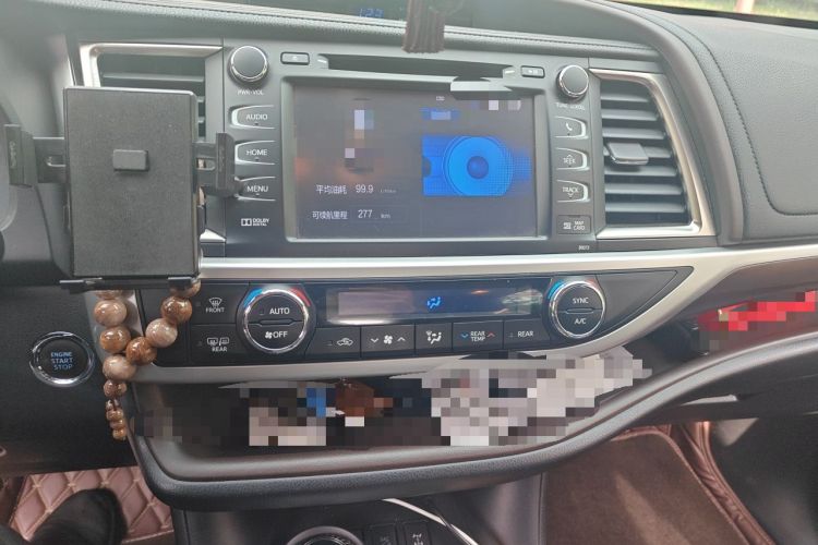 Used Toyota Highlander 2015 2.0T Four-Wheel Drive Ultimate Edition 7-Seater Audio And AC Panel