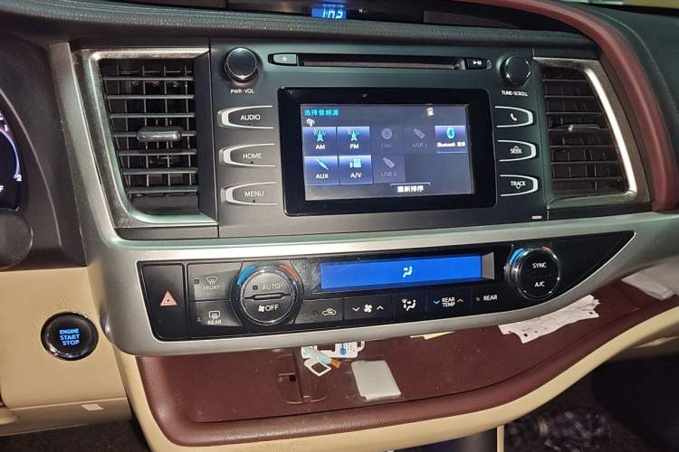 Used Toyota Highlander 2015 2.0T Four-Wheel Drive Luxury Edition 7-Seater Audio And AC Panel