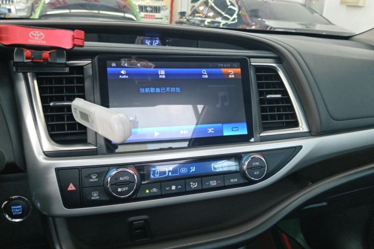 Used Toyota Highlander 2015 2.0T Four-Wheel Drive Luxury Edition 7-Seater Audio And AC Panel