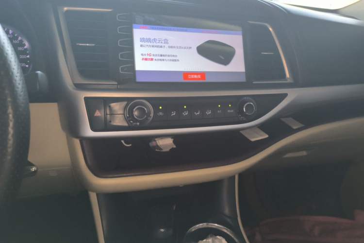 Used Toyota Highlander 2015 2.0T Two-Wheel Drive Elite Edition 7 Seats Audio And AC Panel