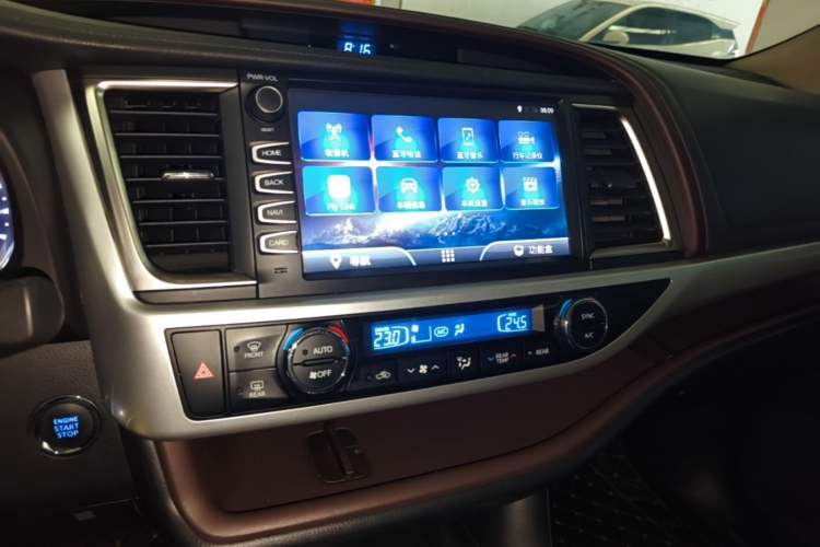 Used Toyota Highlander 2015 2.0T Four-Wheel Drive Luxury Edition 7-Seater Audio And AC Panel
