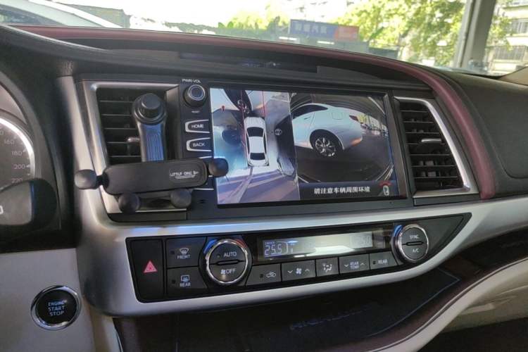 Used Toyota Highlander 2015 2.0T Four-Wheel Drive Luxury Edition 7-Seater Audio And AC Panel