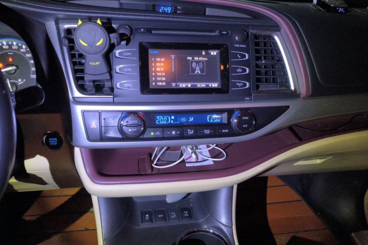 Used Toyota Highlander 2015 3.5L 4x4 Luxury Edition 7-seater Audio And AC Panel