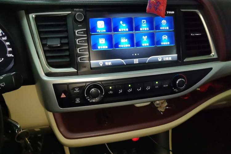 Used Toyota Highlander 2015 2.0T Four-Wheel Drive Elite Edition 7-Seater Audio And AC Panel