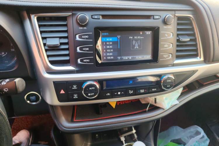 Used Toyota Highlander 2015 2.0T Four-Wheel Drive Luxury Edition 7-Seater Audio And AC Panel