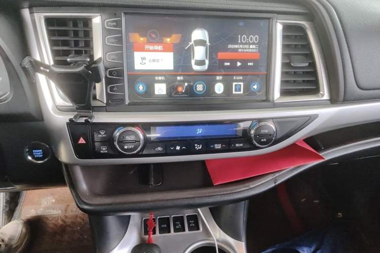 Used Toyota Highlander 2015 2.0T Four-Wheel Drive Luxury Edition 7-Seater Audio And AC Panel