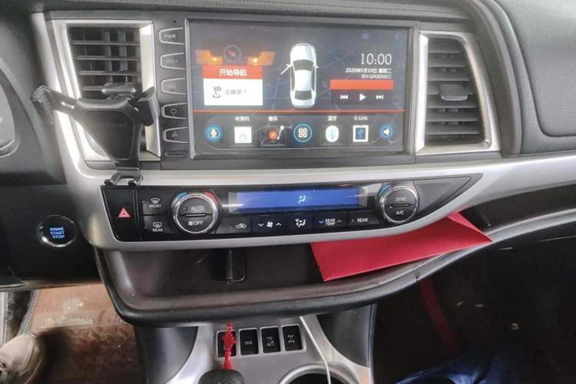 Used Toyota Highlander 2015 2.0T Four-Wheel Drive Luxury Edition 7-Seater Audio And AC Panel