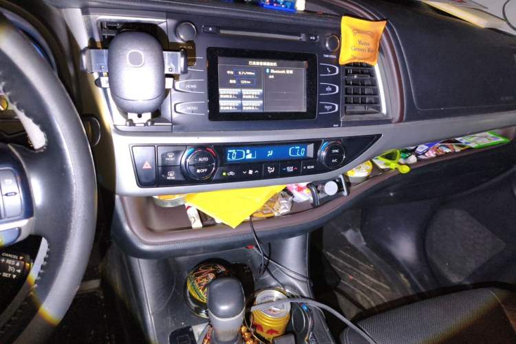 Used Toyota Highlander 2015 2.0T Four-Wheel Drive Luxury Edition 7-Seater Audio And AC Panel