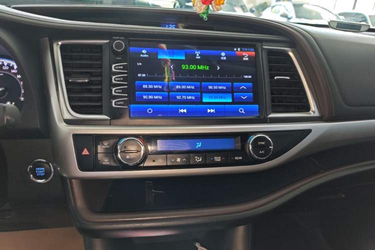 Used Toyota Highlander 2015 2.0T Four-Wheel Drive Luxury Edition 7-Seater Audio And AC Panel