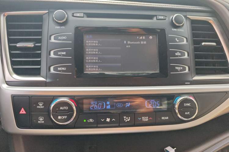 Used Toyota Highlander 2015 2.0T Four-Wheel Drive Luxury Edition 7-Seater Audio And AC Panel
