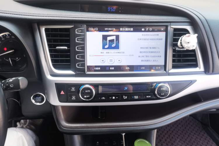 Used Toyota Highlander 2015 2.0T Four-Wheel Drive Luxury Edition 7-Seater Audio And AC Panel