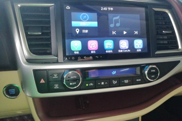 Used Toyota Highlander 2015 2.0T Four-Wheel Drive Luxury Edition 7-Seater Audio And AC Panel