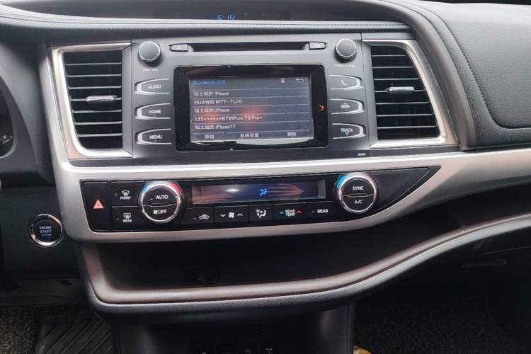 Used Toyota Highlander 2015 2.0T Four-Wheel Drive Luxury Edition 7-Seater Audio And AC Panel