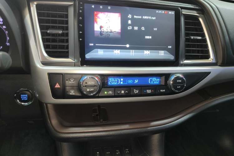 Used Toyota Highlander 2015 2.0T Four-Wheel Drive Luxury Edition 7-Seater Center Console