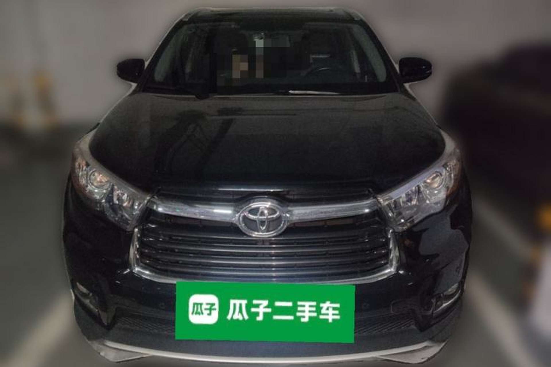 Used Toyota Highlander 2015 2.0T Four-Wheel Drive Luxury Edition 7-Seater Front