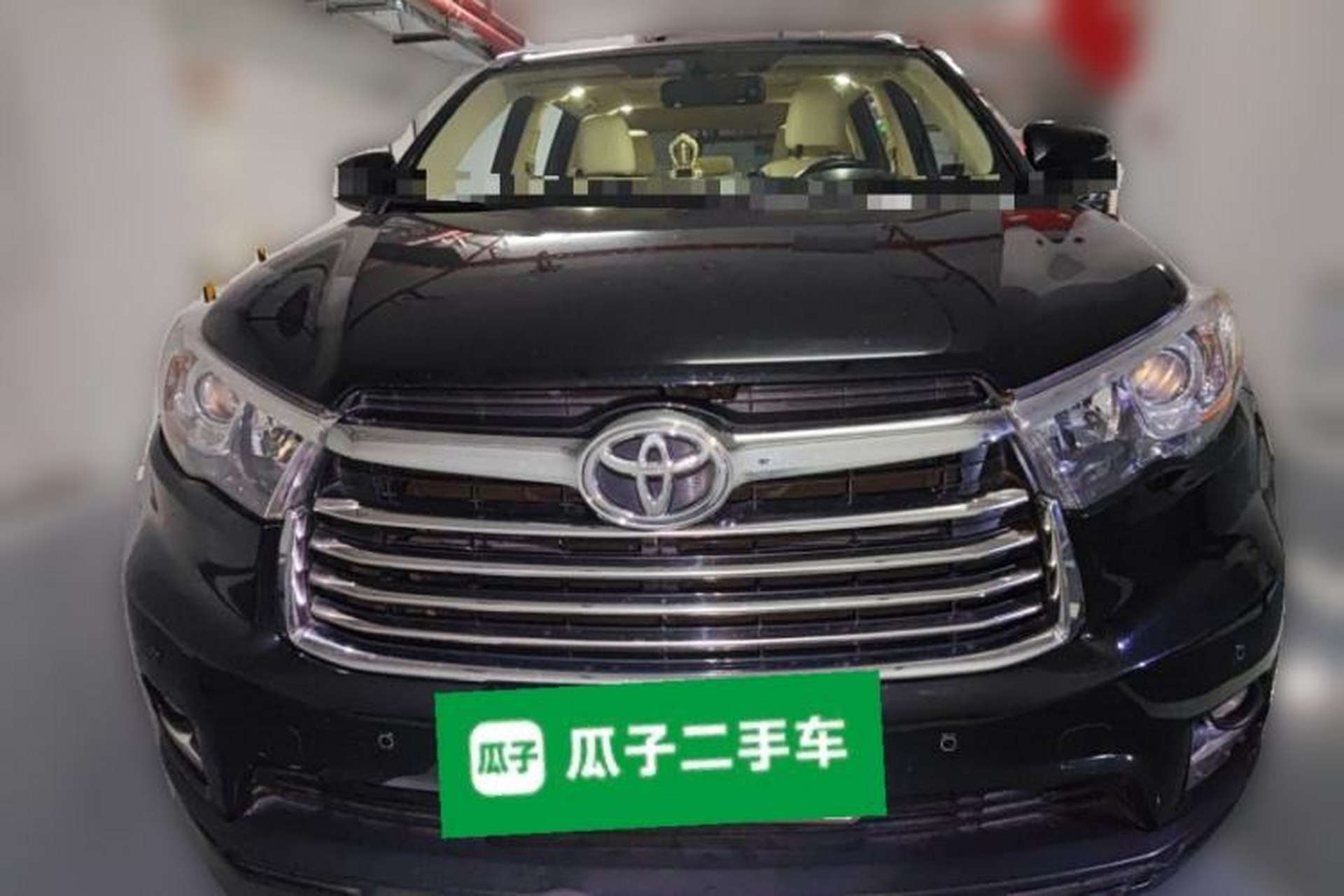 Used Toyota Highlander 2015 2.0T Four-Wheel Drive Luxury Edition 7-Seater Front