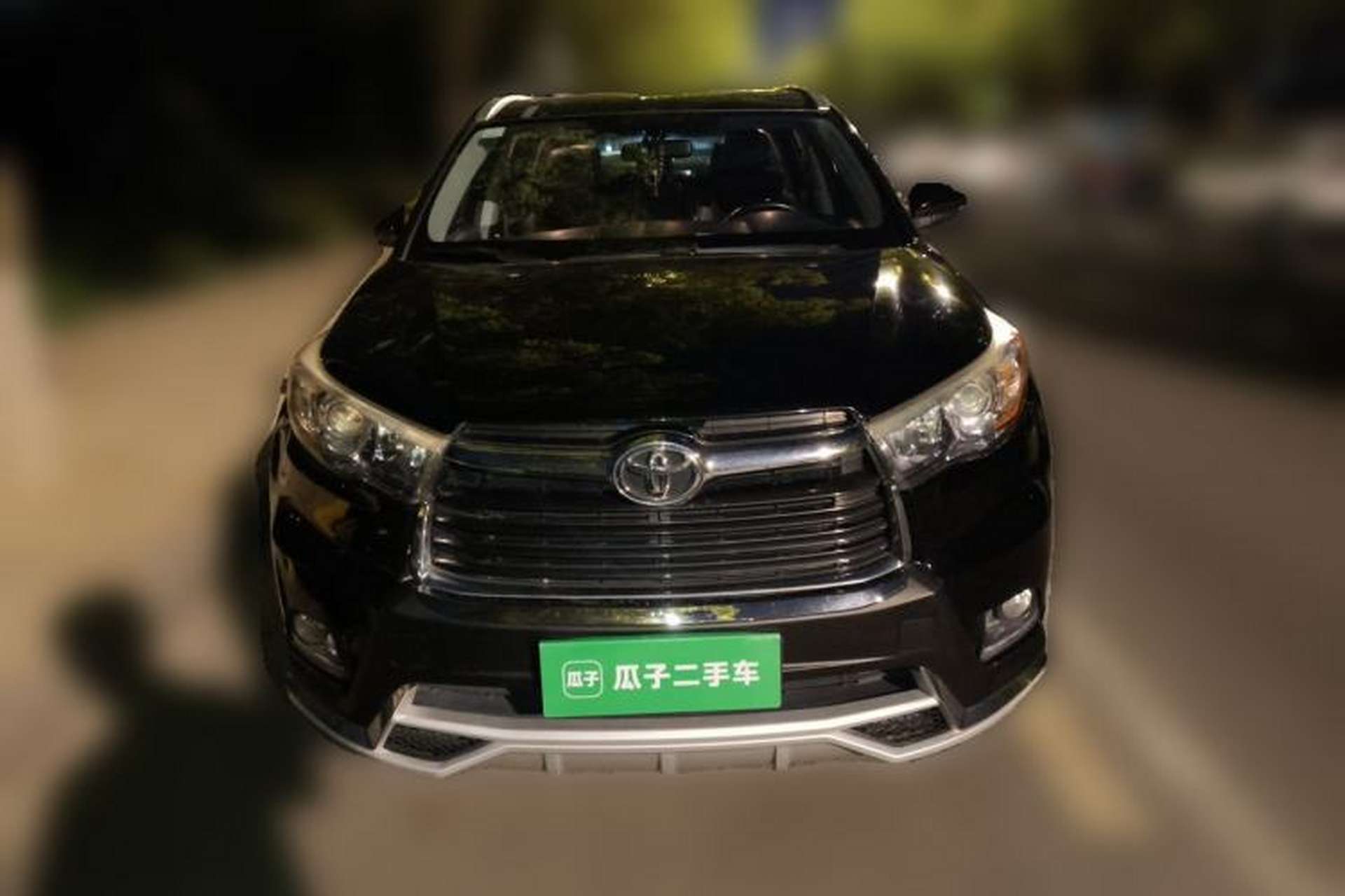 Used Toyota Highlander 2015 2.0T Four-Wheel Drive Luxury Edition 7-Seater Front