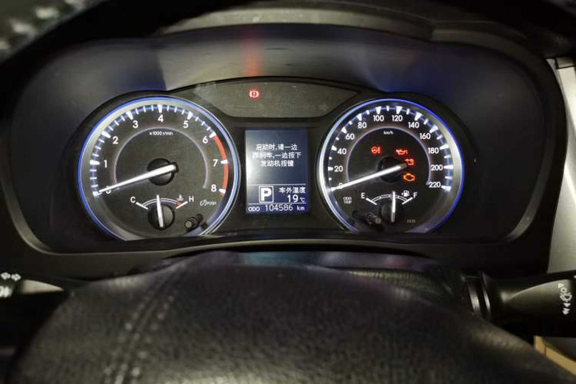 Used Toyota Highlander 2015 2.0T Two-Wheel Drive Luxury Edition 7 Seats Instrument Cluster