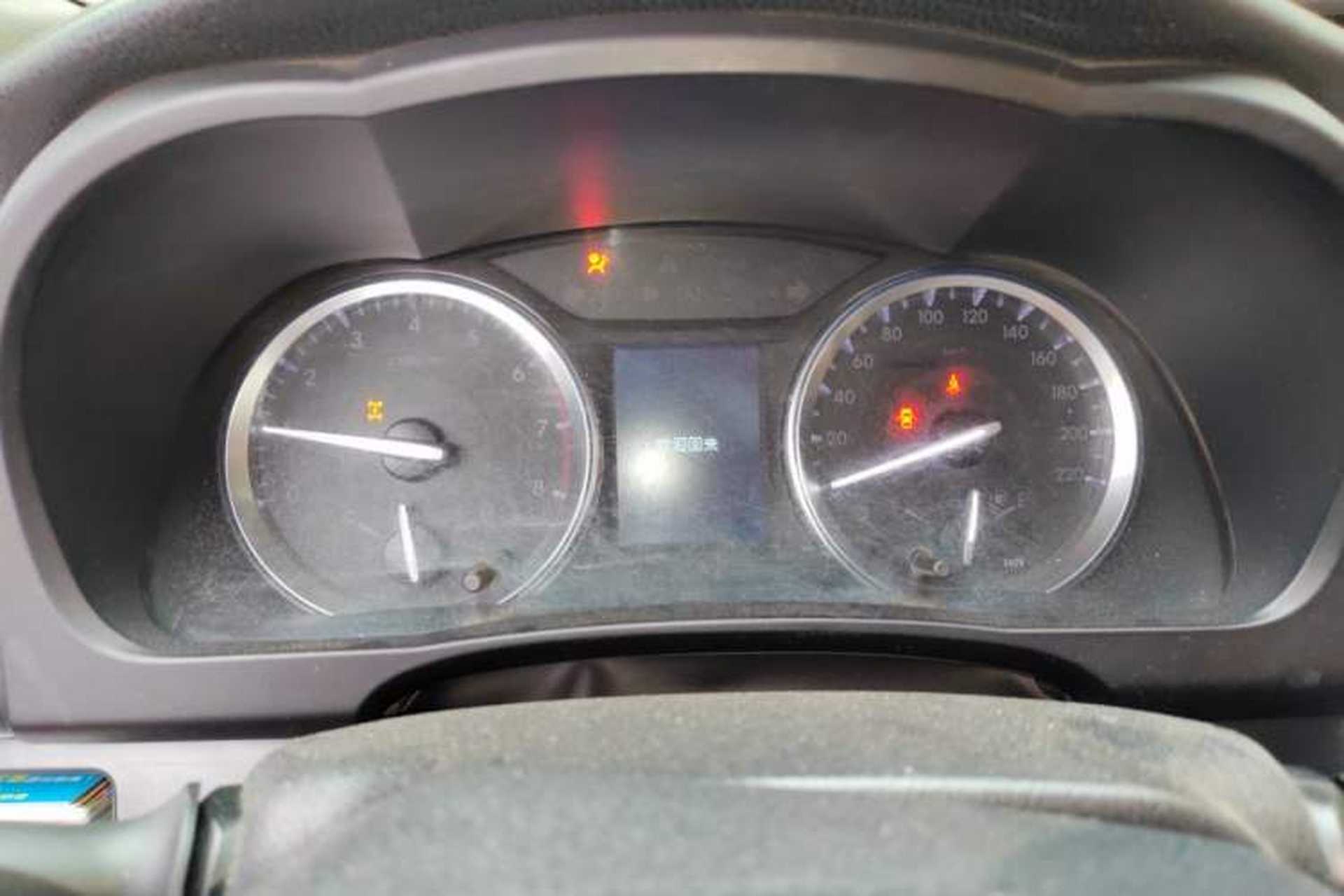 Used Toyota Highlander 2015 2.0T Four-Wheel Drive Luxury Edition 7-Seater Instrument Cluster