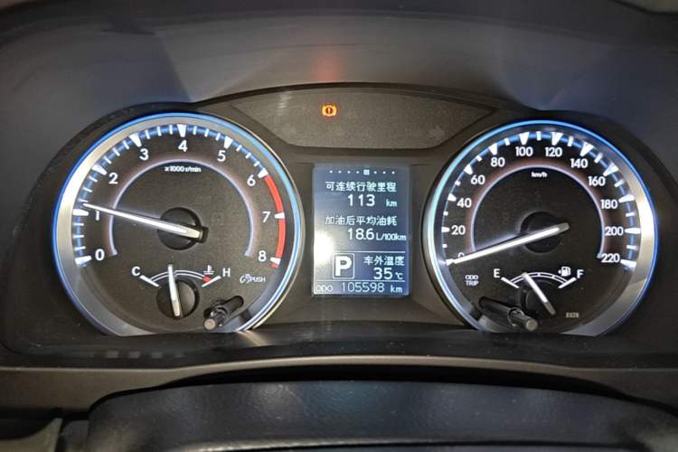 Used Toyota Highlander 2015 2.0T Four-Wheel Drive Luxury Edition 7-Seater Instrument Cluster