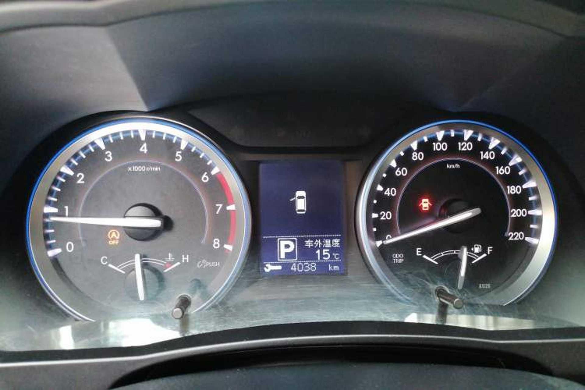 Used Toyota Highlander 2015 2.0T Four-Wheel Drive Luxury Edition 7-Seater Instrument Cluster
