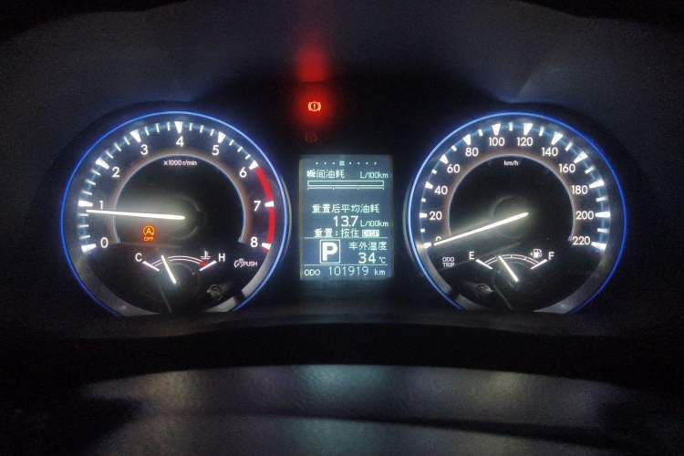 Used Toyota Highlander 2015 2.0T Four-Wheel Drive Luxury Navigation Version with 7 Seats Instrument Cluster
