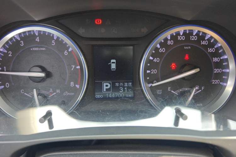 Used Toyota Highlander 2015 2.0T Four-Wheel Drive Luxury Edition 7-Seater Instrument Cluster