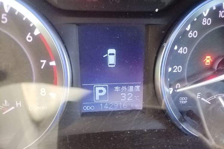 Used Toyota Highlander 2015 2.0T Four-Wheel Drive Luxury Edition 7-Seater Instrument Cluster