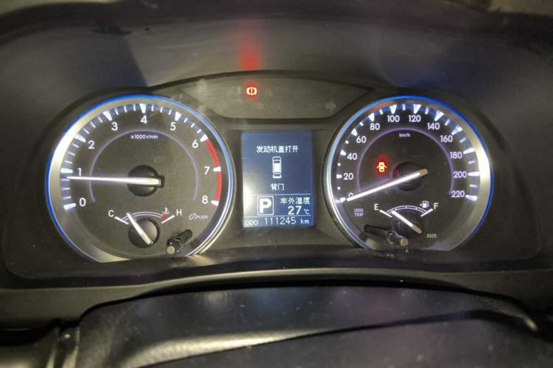 Used Toyota Highlander 2015 2.0T Four-Wheel Drive Luxury Edition 7-Seater Instrument Cluster