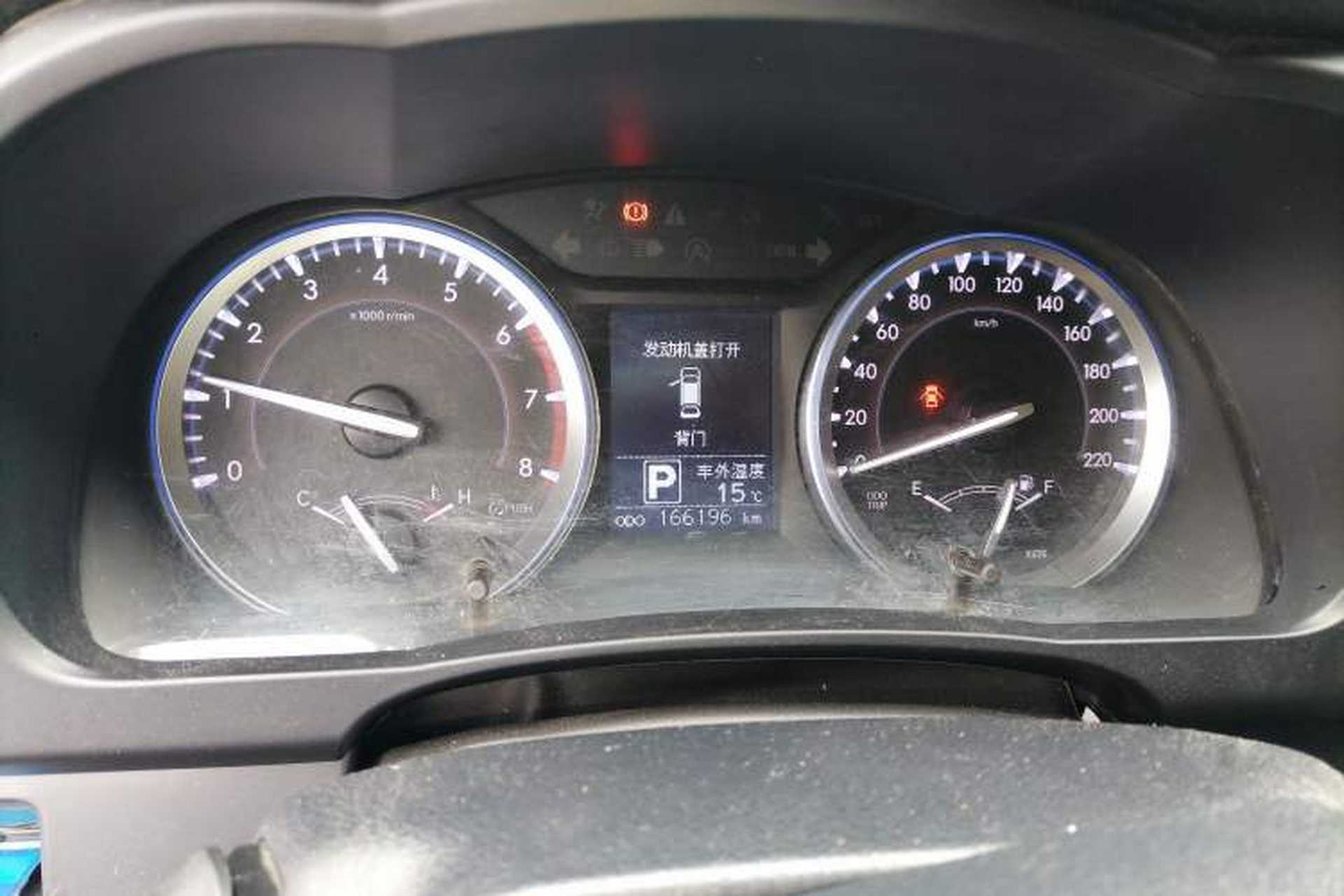 Used Toyota Highlander 2015 2.0T Four-Wheel Drive Luxury Edition 7-Seater Instrument Cluster