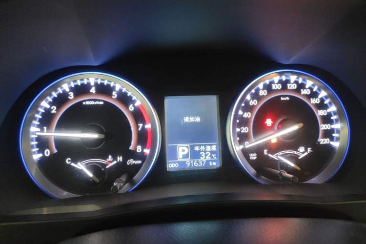 Used Toyota Highlander 2015 2.0T Two-Wheel Drive Luxury Edition 7 Seats Instrument Cluster