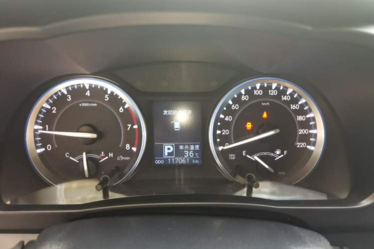 Used Toyota Highlander 2015 2.0T Four-Wheel Drive Luxury Edition 7-Seater Instrument Cluster