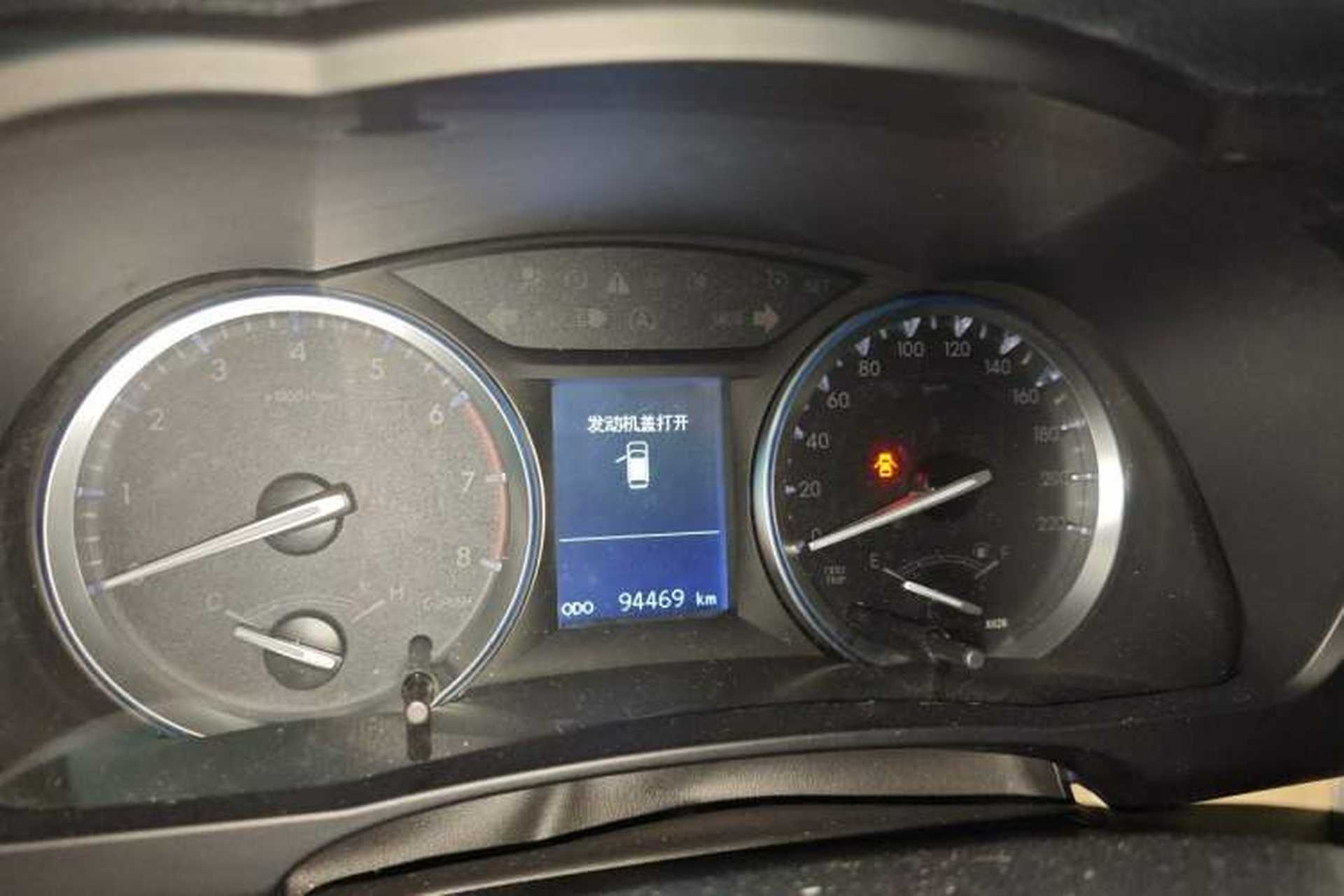 Used Toyota Highlander 2015 2.0T Two-Wheel Drive Elite Edition 7 Seats Instrument Cluster