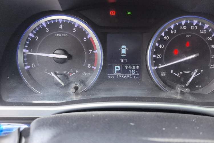 Used Toyota Highlander 2015 2.0T Four-Wheel Drive Luxury Edition 7-Seater Odometer Close Up