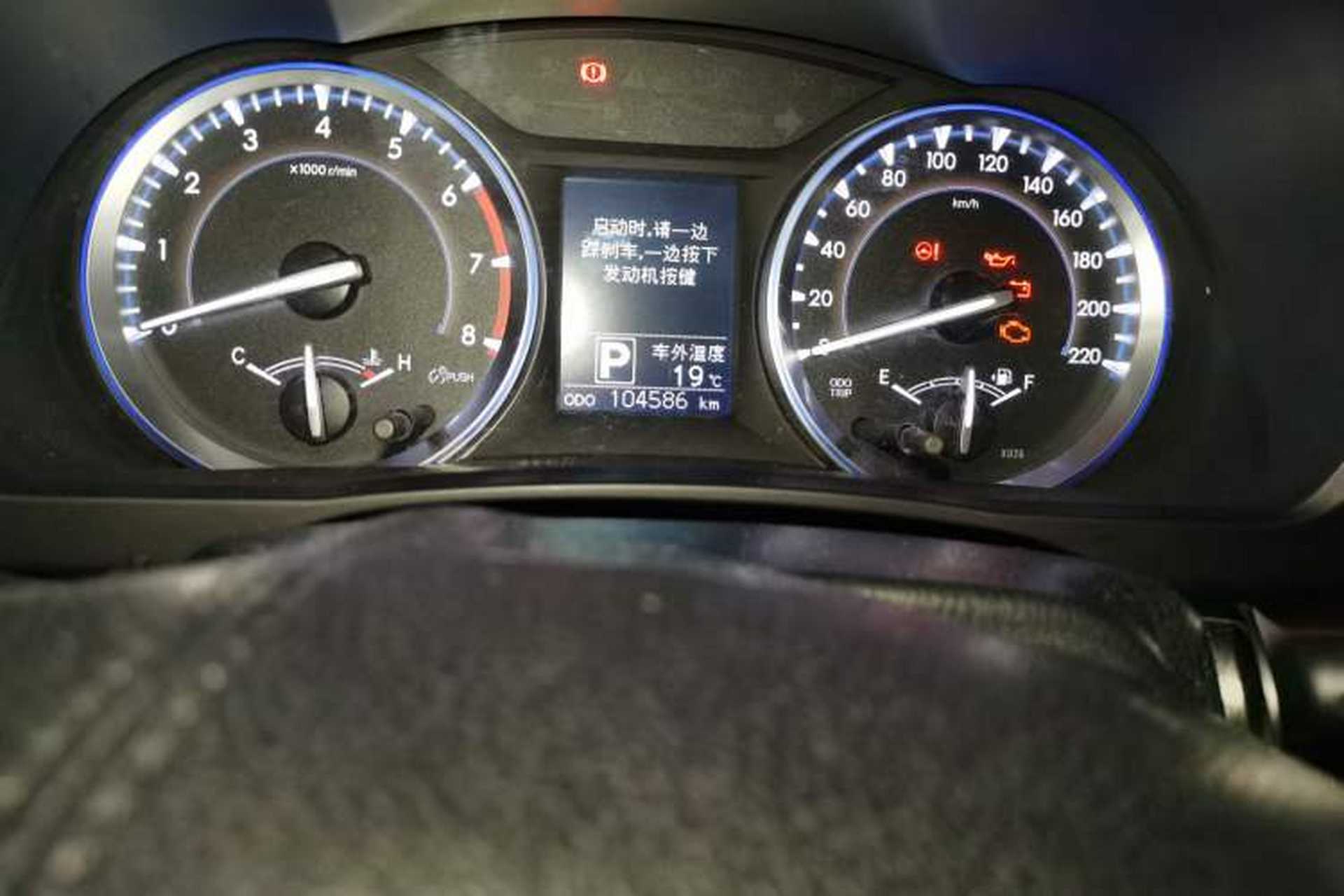 Used Toyota Highlander 2015 2.0T Two-Wheel Drive Luxury Edition 7 Seats Odometer Close Up