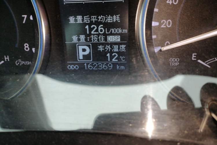 Used Toyota Highlander 2015 2.0T Two-Wheel Drive Luxury Edition 7 Seats Odometer Close Up