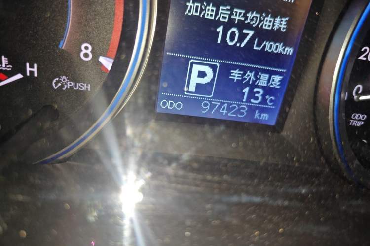 Used Toyota Highlander 2015 2.0T Four-Wheel Drive Luxury Edition 7-Seater Odometer Close Up