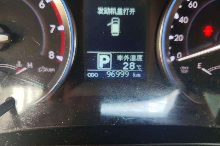 Used Toyota Highlander 2015 2.0T Four-Wheel Drive Luxury Edition 7-Seater Odometer Close Up