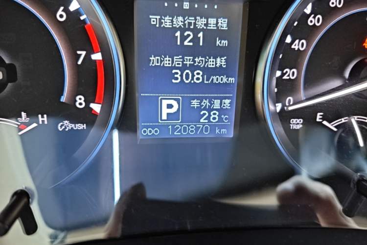 Used Toyota Highlander 2015 3.5L 4x4 Elite Edition 7-Seater Odometer Close Up