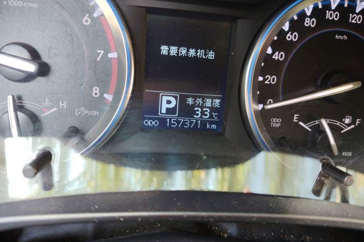 Used Toyota Highlander 2015 2.0T Four-Wheel Drive Elite Edition 7-Seater Odometer Close Up