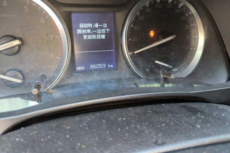 Used Toyota Highlander 2015 2.0T Four-Wheel Drive Luxury Edition 7-Seater Odometer Close Up